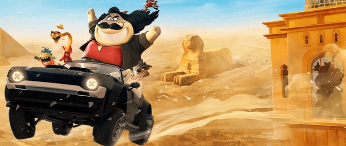 Sensory Screening: The Bad Guys 2