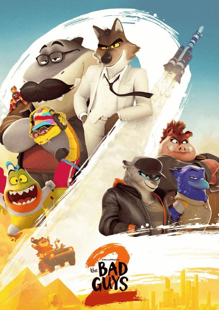Sensory Screening: The Bad Guys 2